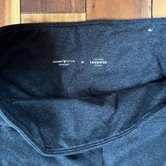 Like New Old Navy Active Stirrup Leggings - Picture 4 of 4